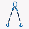 2 Leg Adjustable Lifting Chain Sling - Clevis Sling Hook - G100